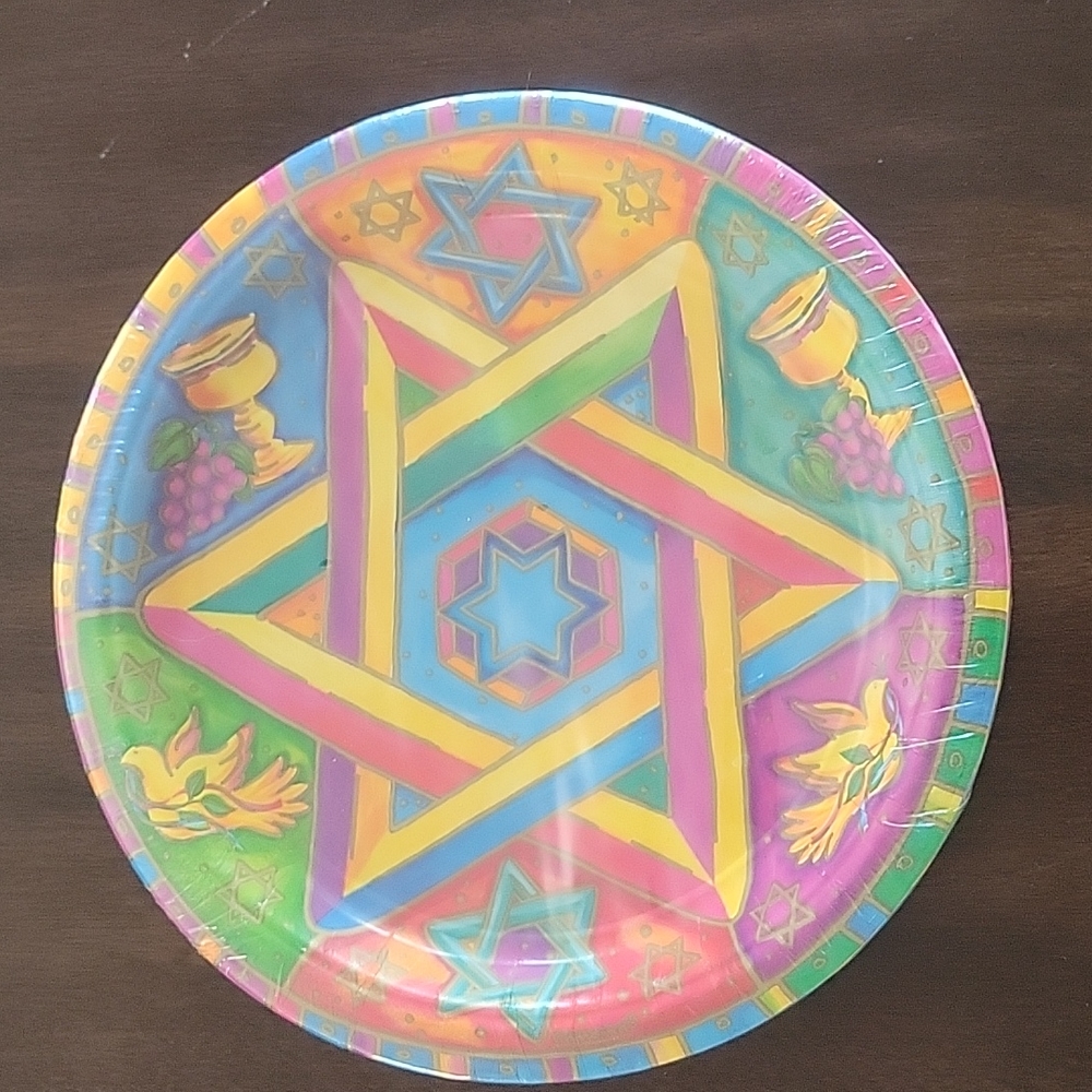 ⭐️💲1️⃣⭐️ Judaic Expressions Collection Paper Luncheon Plates 7 7/8 Inch (Pkg 8)